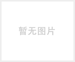 耐弯曲双护套屏蔽拖链电缆